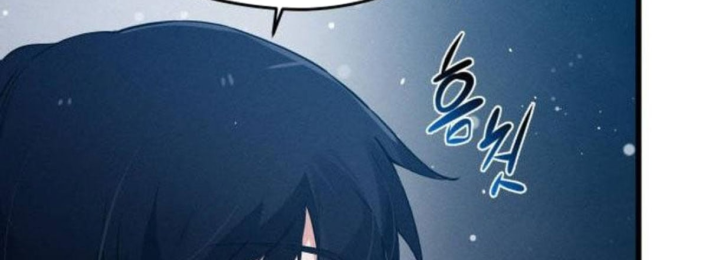 Chị Đại Ji Hye Chẳng Ngầu Như Vậy Chapter 1 - 383