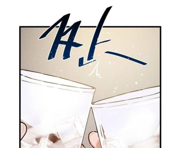 Chị Đại Ji Hye Chẳng Ngầu Như Vậy Chapter 1 - 190