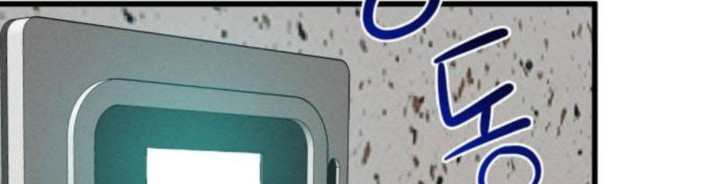 Chị Đại Ji Hye Chẳng Ngầu Như Vậy Chapter 1 - 23