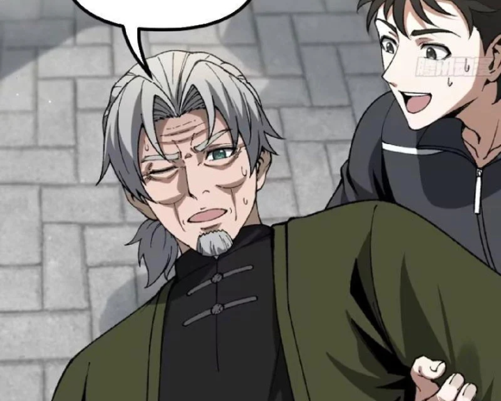 Đô Thị Thần Cấp Tông Sư Chapter 8 - 23