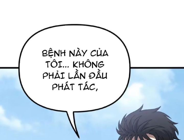 Đô Thị Thần Cấp Tông Sư Chapter 8 - 64