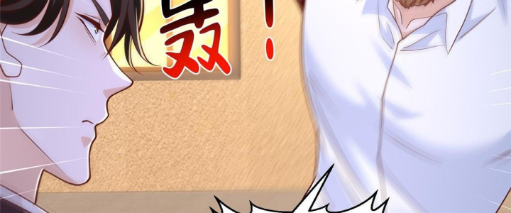 Mỗi Tuần Ta Có Một Nghề Nghiệp Mới Chapter 908 - 36