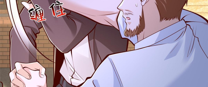 Mỗi Tuần Ta Có Một Nghề Nghiệp Mới Chapter 908 - 127
