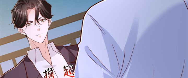 Mỗi Tuần Ta Có Một Nghề Nghiệp Mới Chapter 908 - 29