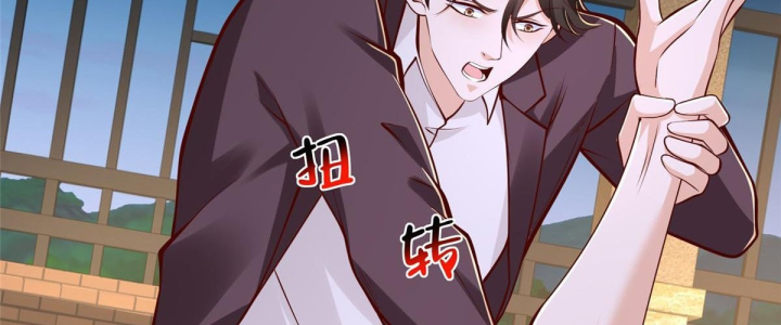 Mỗi Tuần Ta Có Một Nghề Nghiệp Mới Chapter 908 - 134