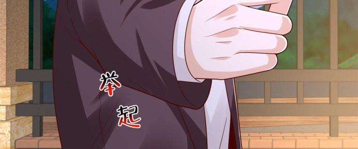 Mỗi Tuần Ta Có Một Nghề Nghiệp Mới Chapter 908 - 167