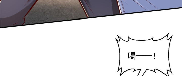 Mỗi Tuần Ta Có Một Nghề Nghiệp Mới Chapter 908 - 129
