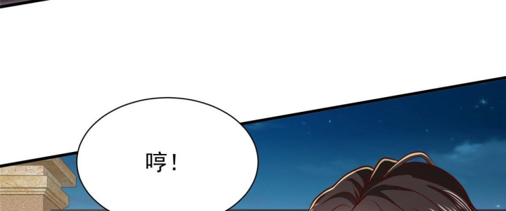 Mỗi Tuần Ta Có Một Nghề Nghiệp Mới Chapter 908 - 39