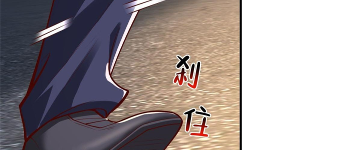 Mỗi Tuần Ta Có Một Nghề Nghiệp Mới Chapter 908 - 111