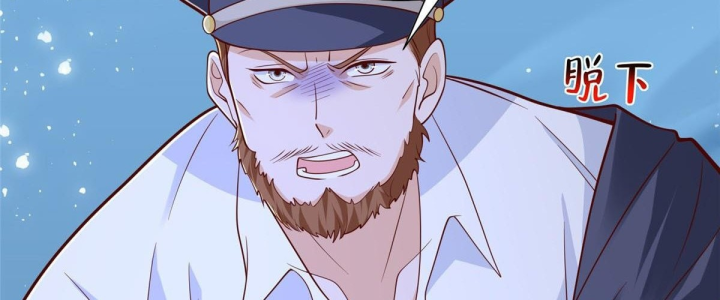 Mỗi Tuần Ta Có Một Nghề Nghiệp Mới Chapter 908 - 18