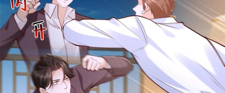 Mỗi Tuần Ta Có Một Nghề Nghiệp Mới Chapter 908 - 88