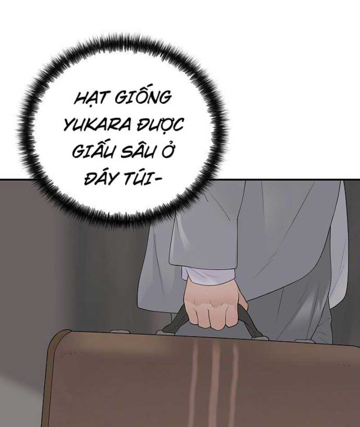Đại Tài Phiệt Chân Chính Chỉ Có Mình Tôi Chapter 14 - 149
