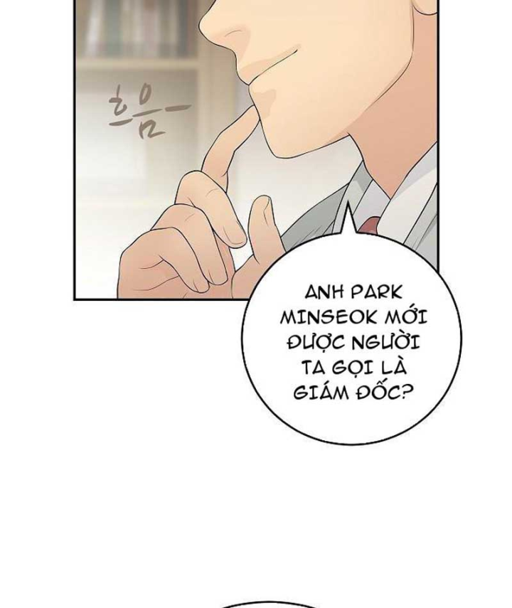 Đại Tài Phiệt Chân Chính Chỉ Có Mình Tôi Chapter 14 - 82