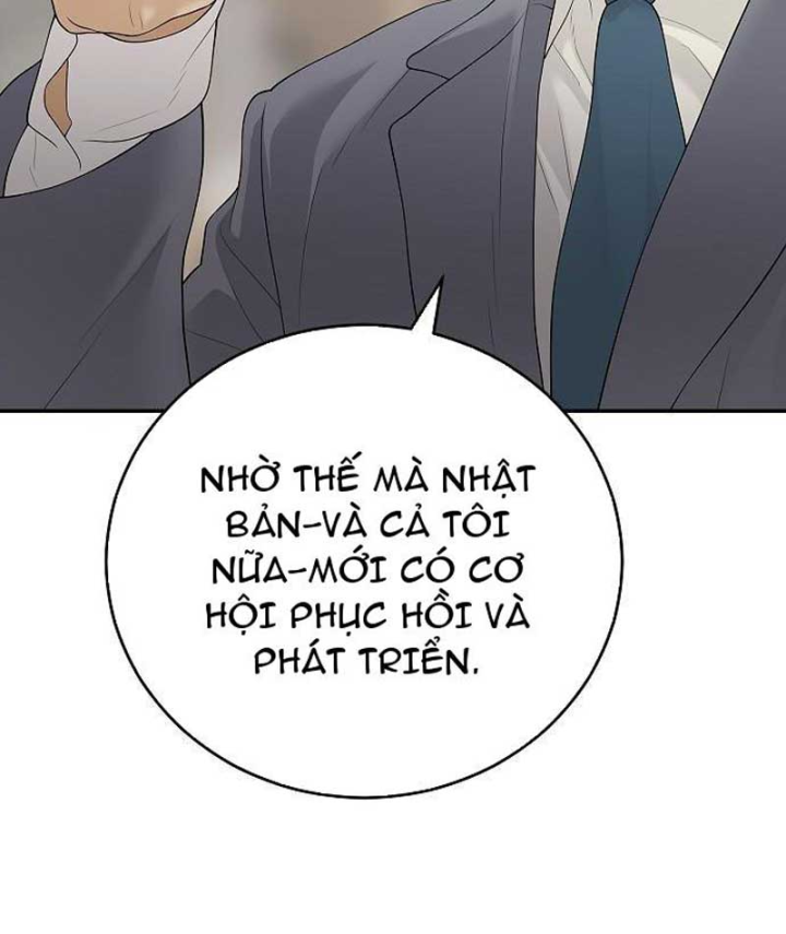Đại Tài Phiệt Chân Chính Chỉ Có Mình Tôi Chapter 14 - 33