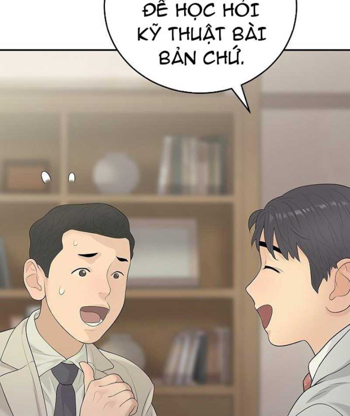 Đại Tài Phiệt Chân Chính Chỉ Có Mình Tôi Chapter 14 - 61