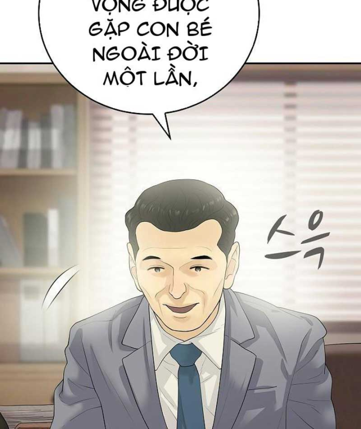 Đại Tài Phiệt Chân Chính Chỉ Có Mình Tôi Chapter 14 - 114