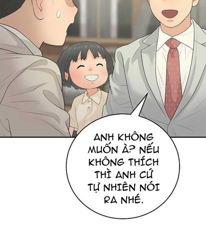 Đại Tài Phiệt Chân Chính Chỉ Có Mình Tôi Chapter 14 - 80