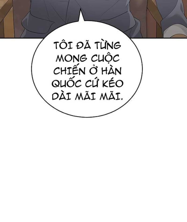 Đại Tài Phiệt Chân Chính Chỉ Có Mình Tôi Chapter 14 - 28