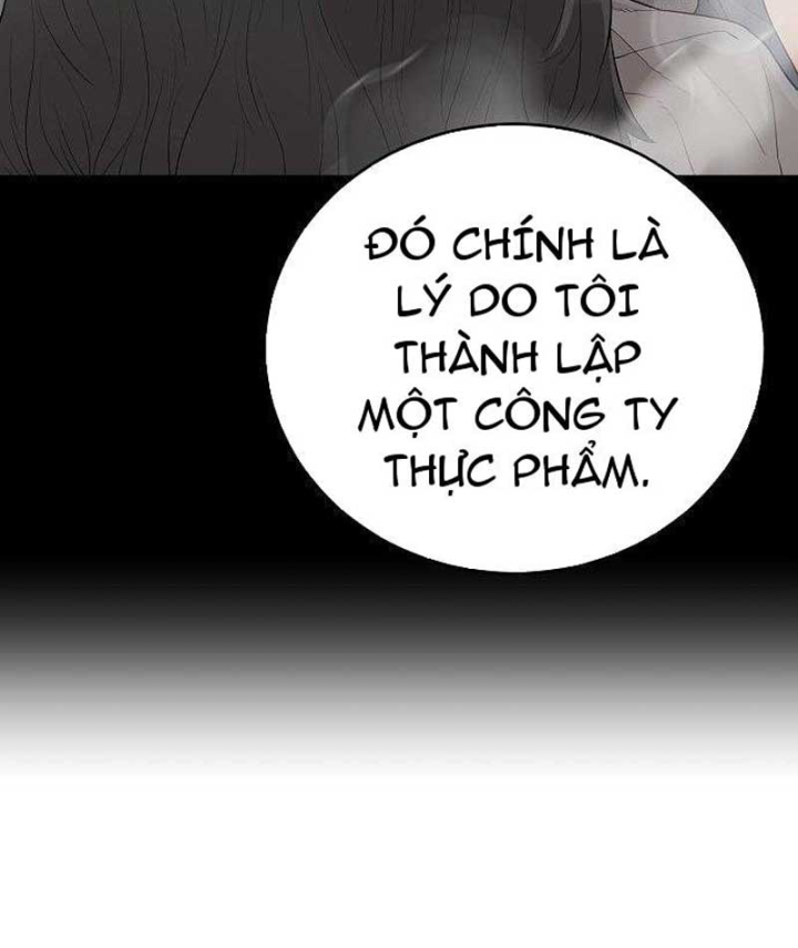 Đại Tài Phiệt Chân Chính Chỉ Có Mình Tôi Chapter 14 - 14