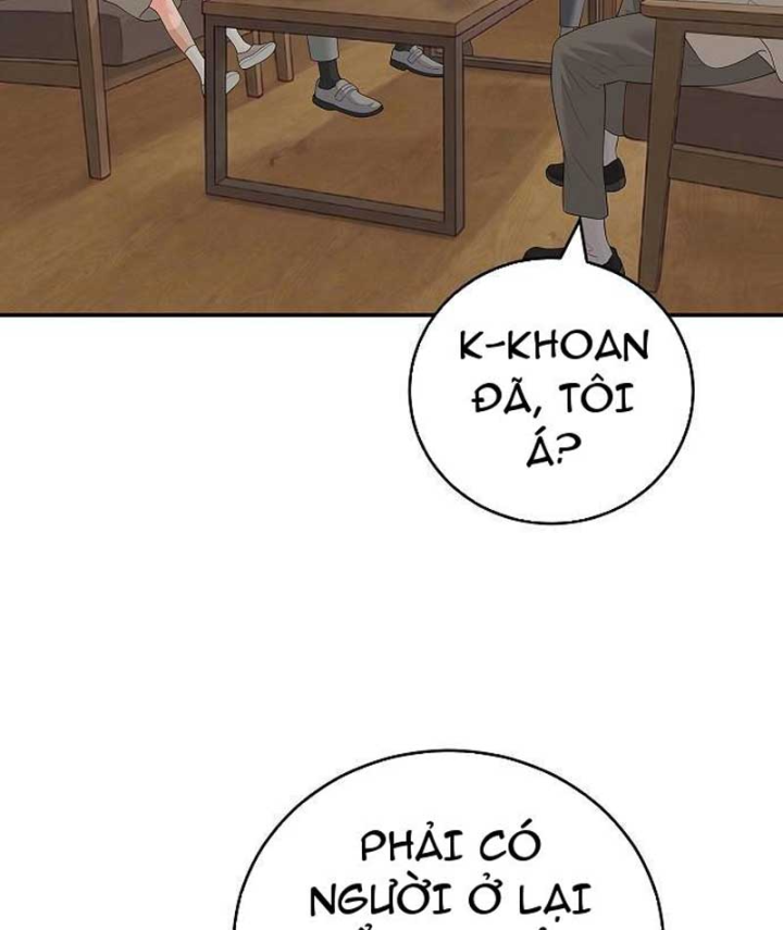 Đại Tài Phiệt Chân Chính Chỉ Có Mình Tôi Chapter 14 - 60