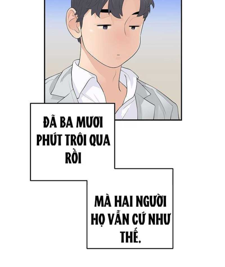 Đại Tài Phiệt Chân Chính Chỉ Có Mình Tôi Chapter 14 - 126