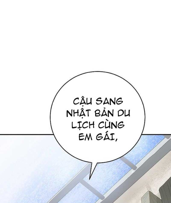 Đại Tài Phiệt Chân Chính Chỉ Có Mình Tôi Chapter 14 - 157