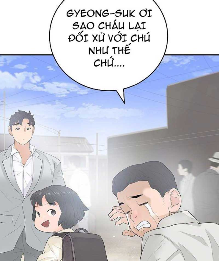 Đại Tài Phiệt Chân Chính Chỉ Có Mình Tôi Chapter 14 - 135