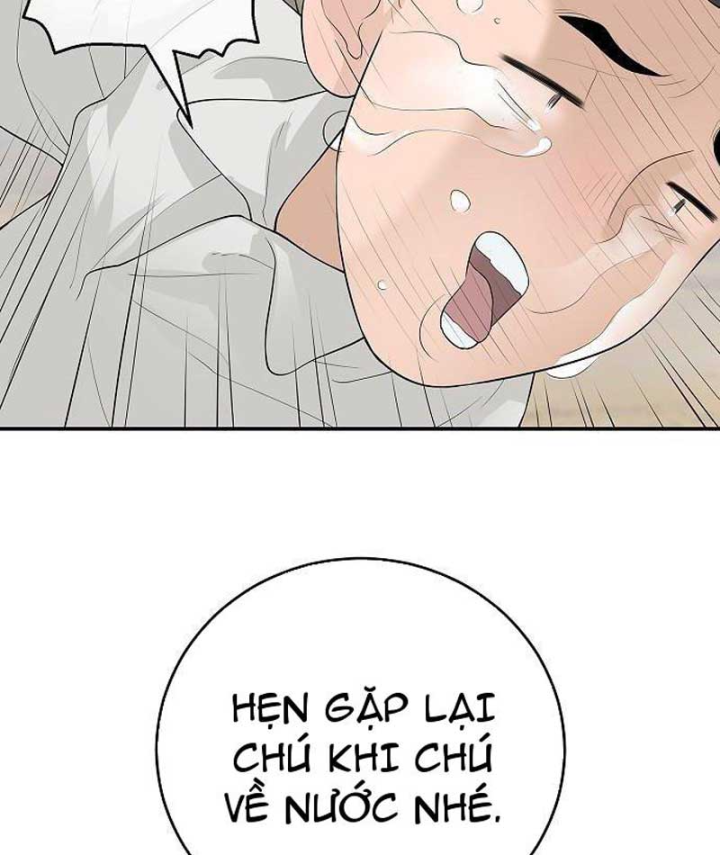 Đại Tài Phiệt Chân Chính Chỉ Có Mình Tôi Chapter 14 - 130