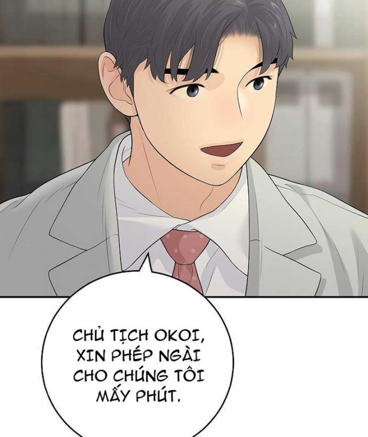 Đại Tài Phiệt Chân Chính Chỉ Có Mình Tôi Chapter 14 - 63