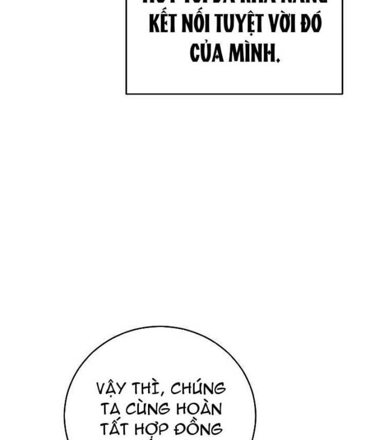 Đại Tài Phiệt Chân Chính Chỉ Có Mình Tôi Chapter 14 - 94