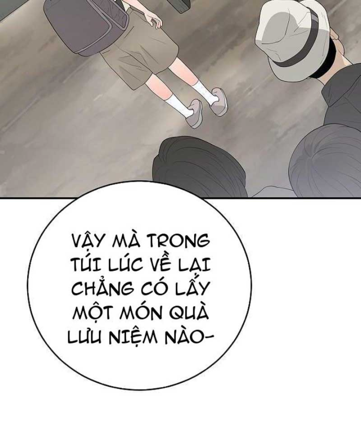 Đại Tài Phiệt Chân Chính Chỉ Có Mình Tôi Chapter 14 - 159