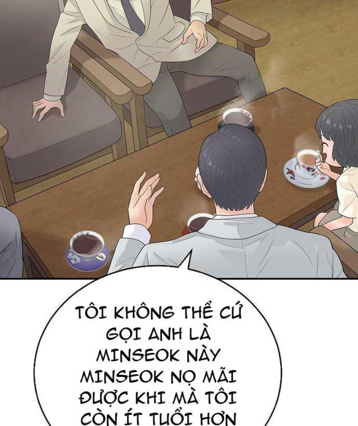 Đại Tài Phiệt Chân Chính Chỉ Có Mình Tôi Chapter 14 - 75