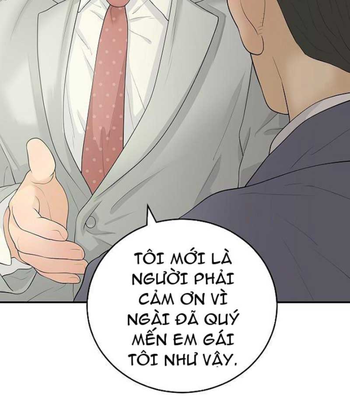 Đại Tài Phiệt Chân Chính Chỉ Có Mình Tôi Chapter 14 - 117