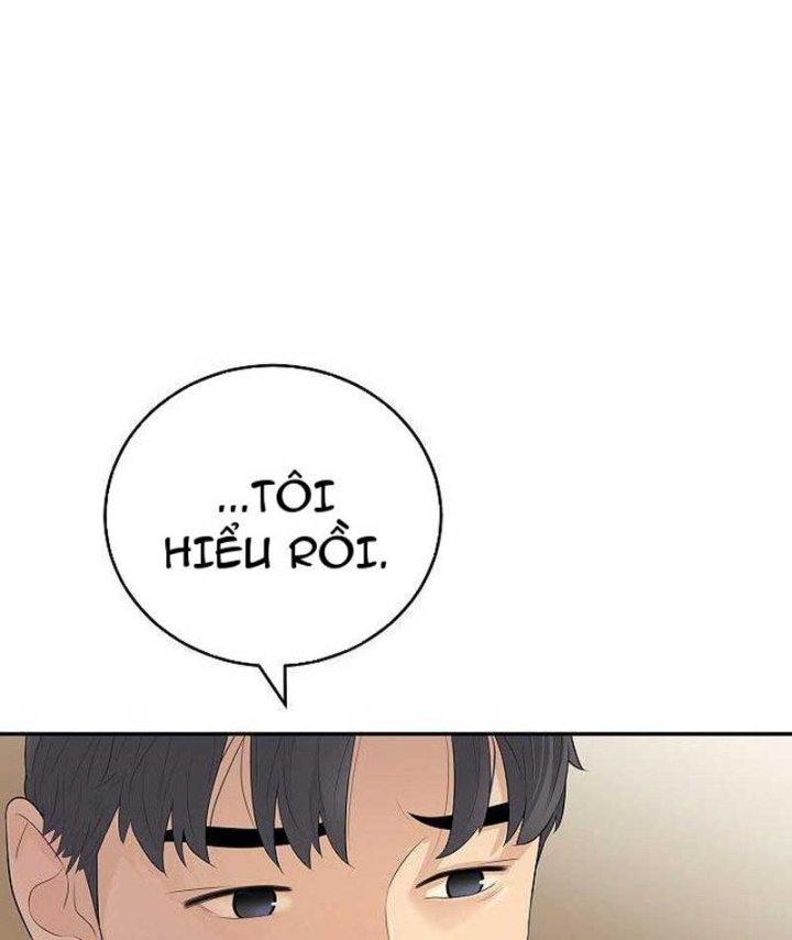Đại Tài Phiệt Chân Chính Chỉ Có Mình Tôi Chapter 14 - 17