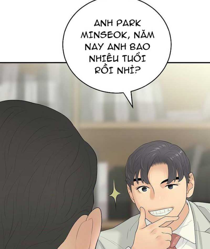 Đại Tài Phiệt Chân Chính Chỉ Có Mình Tôi Chapter 14 - 66