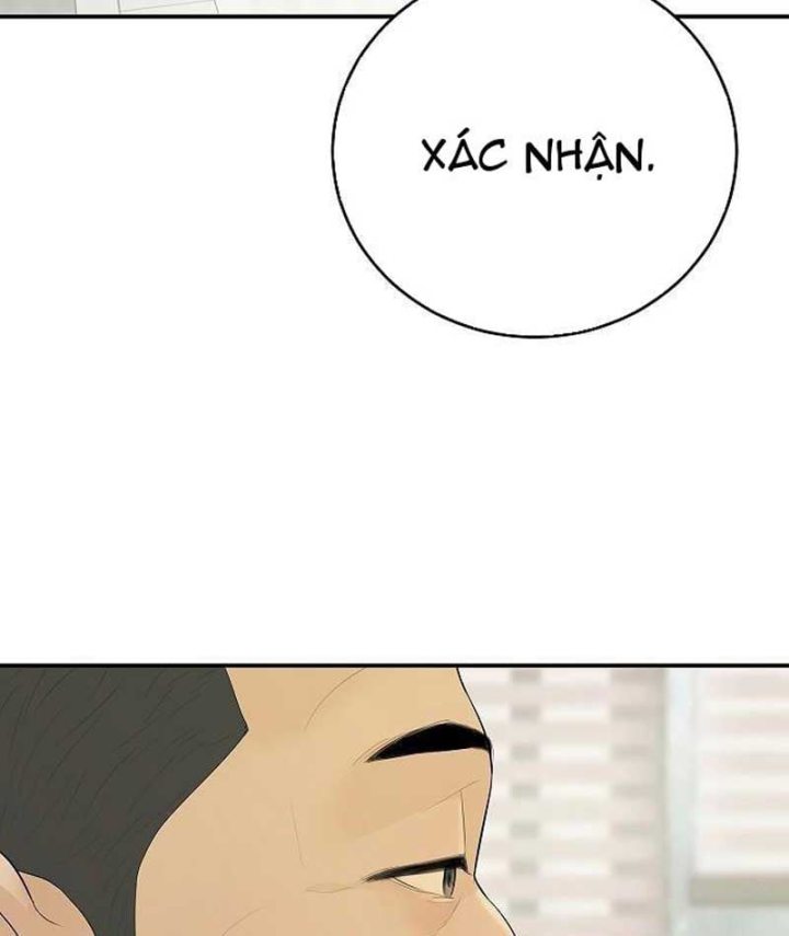 Đại Tài Phiệt Chân Chính Chỉ Có Mình Tôi Chapter 14 - 106