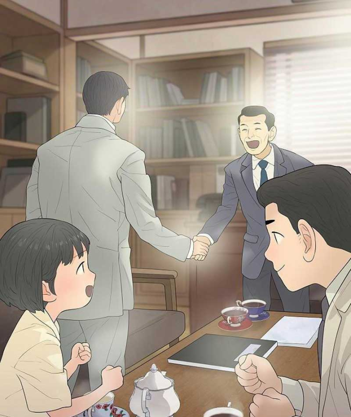Đại Tài Phiệt Chân Chính Chỉ Có Mình Tôi Chapter 14 - 119