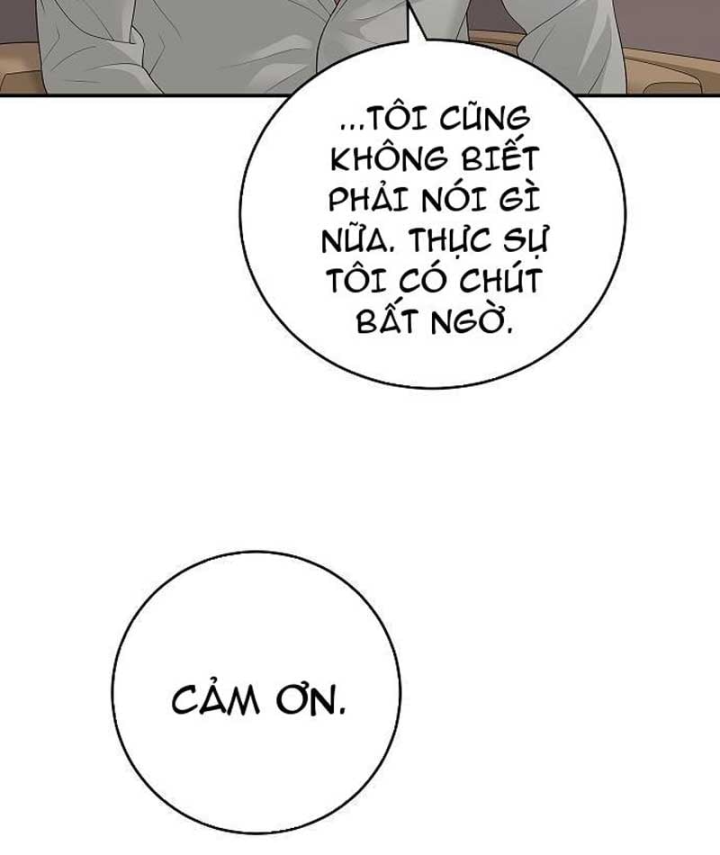 Đại Tài Phiệt Chân Chính Chỉ Có Mình Tôi Chapter 14 - 38
