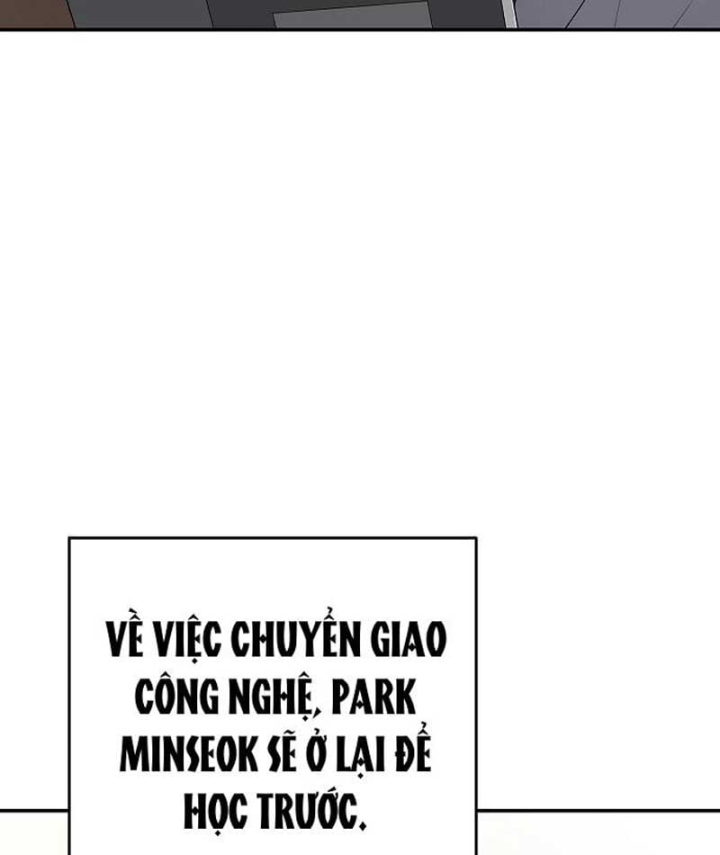 Đại Tài Phiệt Chân Chính Chỉ Có Mình Tôi Chapter 14 - 96