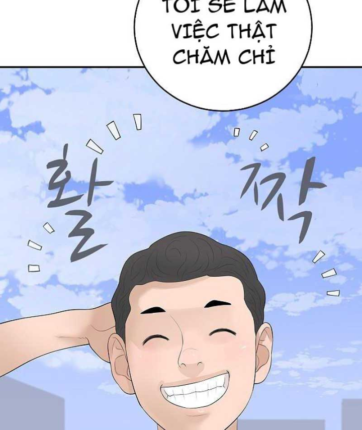 Đại Tài Phiệt Chân Chính Chỉ Có Mình Tôi Chapter 14 - 143