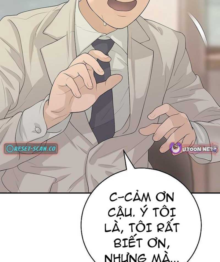 Đại Tài Phiệt Chân Chính Chỉ Có Mình Tôi Chapter 14 - 78