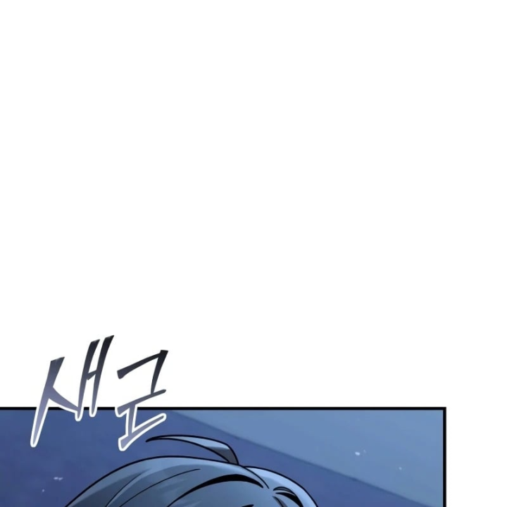 Thiên Tài Huyền Thoại Nhà Công Tước Chapter 48 - 77