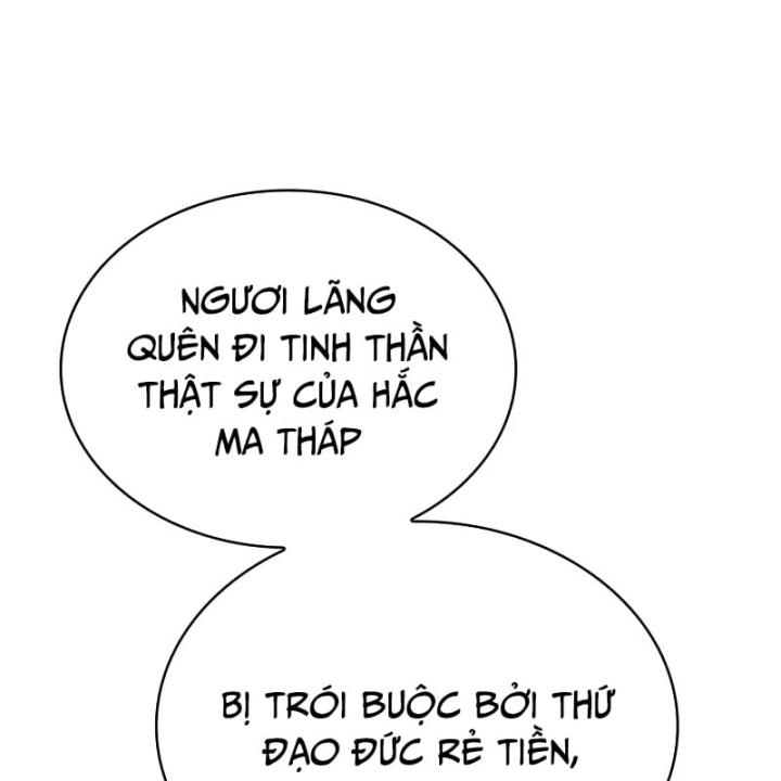 Thiên Tài Huyền Thoại Nhà Công Tước Chapter 48 - 123