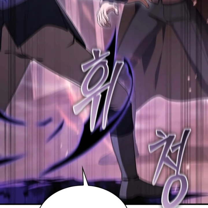 Thiên Tài Huyền Thoại Nhà Công Tước Chapter 48 - 20