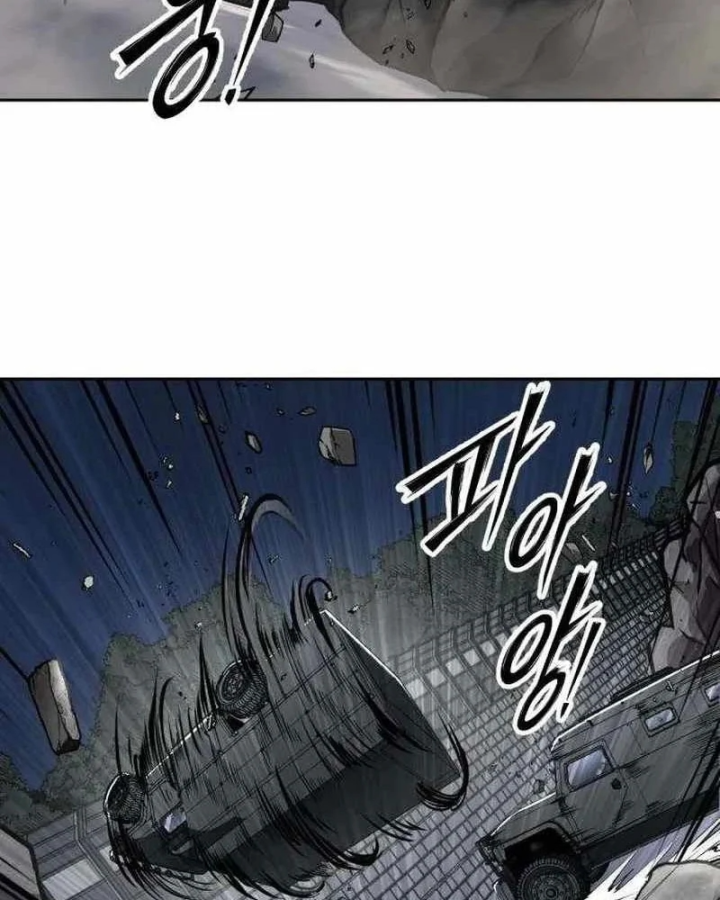 Thiếu Niên Hồi Sinh Chapter 24 - 200