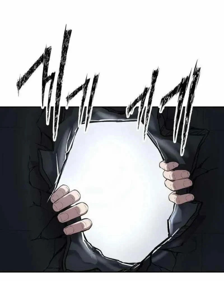 Thiếu Niên Hồi Sinh Chapter 24 - 231