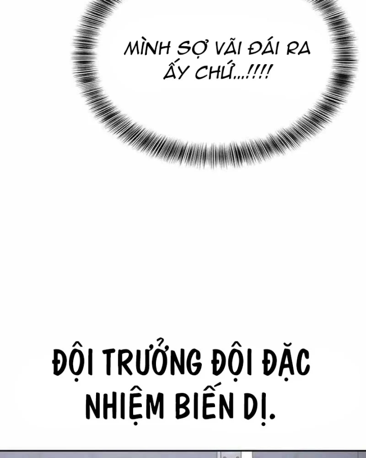 Thiếu Niên Hồi Sinh Chapter 24 - 24