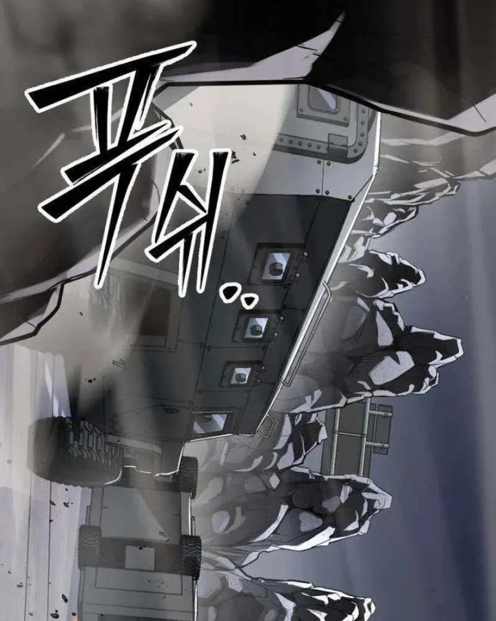 Thiếu Niên Hồi Sinh Chapter 24 - 204