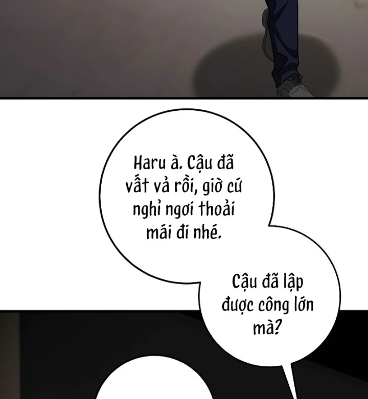 Anh Hùng Đã Trở Thành Phản Diện Mà Tôi Ám Ảnh Chapter 58 - 76