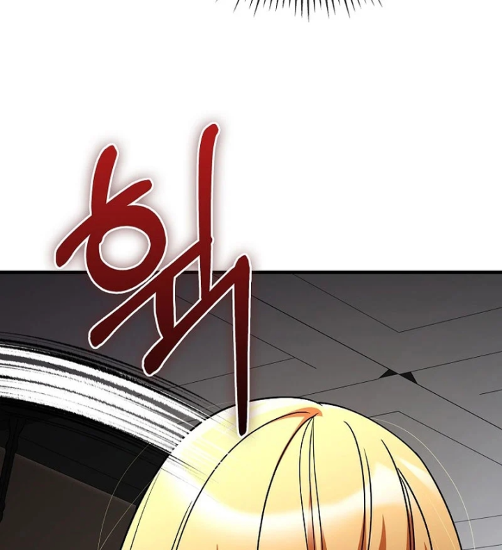 Anh Hùng Đã Trở Thành Phản Diện Mà Tôi Ám Ảnh Chapter 58 - 105